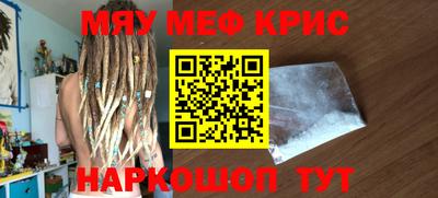 каннабис Ливны