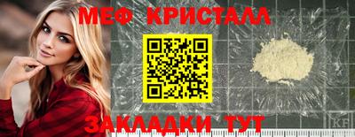 ALPHA-PVP Апрелевка