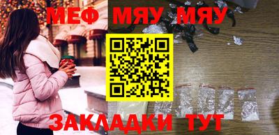 эйфоретик Аргун