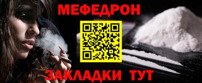 гашиш Малоярославец