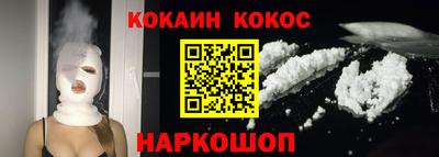 экстази Мариинск
