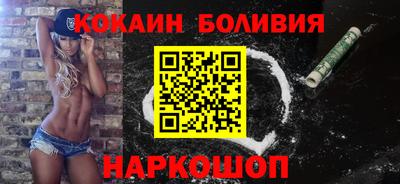 эйфоретик Аргун