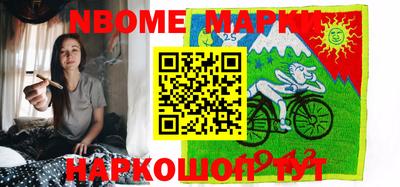 каннабис Ливны