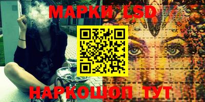 ALPHA-PVP Апрелевка