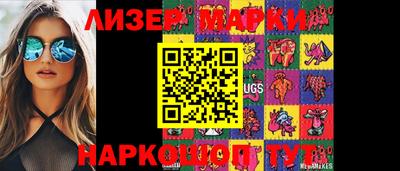 ALPHA-PVP Апрелевка