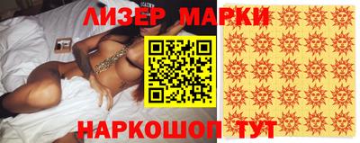 ALPHA-PVP Апрелевка