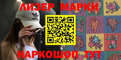 эйфоретик Аргун