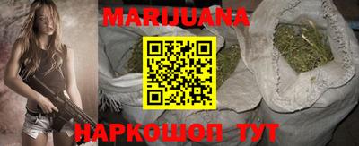 эйфоретик Аргун