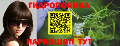 марки nbome Ликино-Дулёво