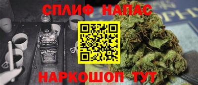 ALPHA-PVP Апрелевка