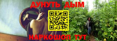 синтетический гашиш Лесосибирск