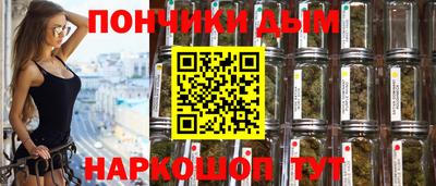 ALPHA-PVP Апрелевка