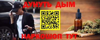 эйфоретик Аргун