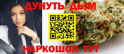 синтетический гашиш Лесосибирск
