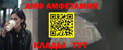 марки nbome Ликино-Дулёво
