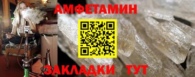 каннабис Ливны
