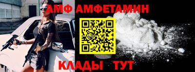 гашишное масло Апшеронск