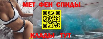 марки nbome Ликино-Дулёво