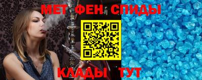 каннабис Ливны