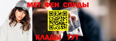 эйфоретик Аргун