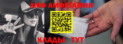 марки nbome Ликино-Дулёво
