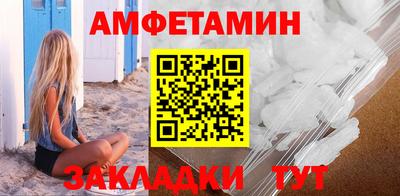 каннабис Ливны