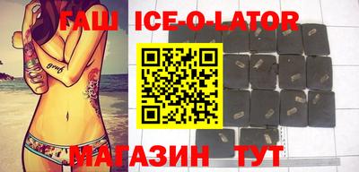 ALPHA-PVP Апрелевка