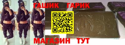 марки nbome Ликино-Дулёво