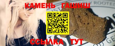 эйфоретик Аргун