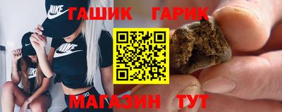 ALPHA-PVP Апрелевка