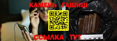 ALPHA-PVP Апрелевка