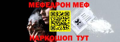 эйфоретик Аргун