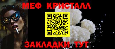 синтетический гашиш Лесосибирск