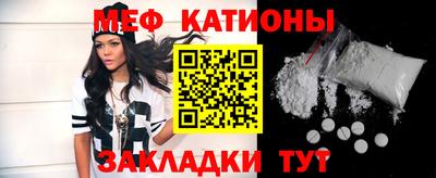 каннабис Ливны