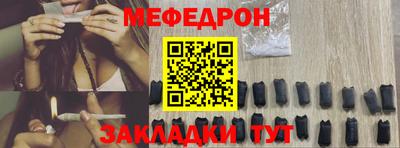 эйфоретик Аргун