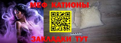 эйфоретик Аргун