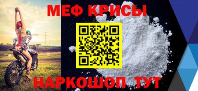 синтетический гашиш Лесосибирск