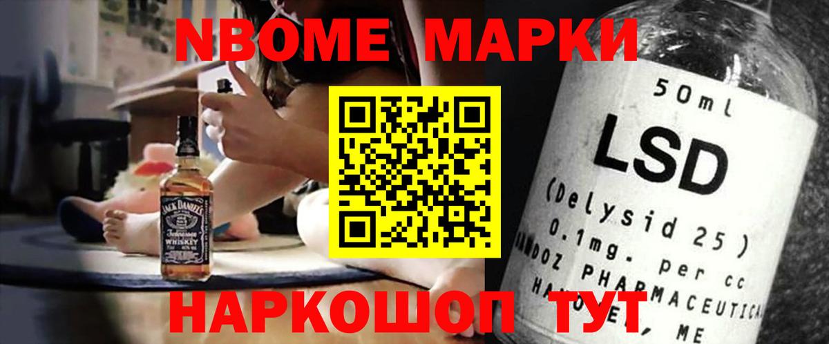 ЛСД экстази кислота  ЛСД экстази кислота  МЕГА маркетплейс  Камышин  LSD-25 экстази 